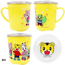 台灣製 巧虎304不鏽鋼雙耳隔熱兒童碗, 不銹鋼水杯黃色