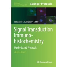 (英文圖書) Signal Transduction Immunohistochemistry: Methods and Protocols 精裝版, Humana, 英文