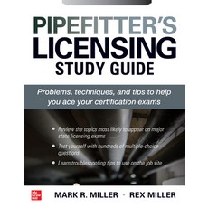 Pipefitter's Licensing Study Guide 平裝版, McGraw-Hill Education, 英文