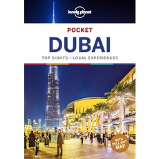 Lonely Planet Pocket Dubai 平裝版, 英文