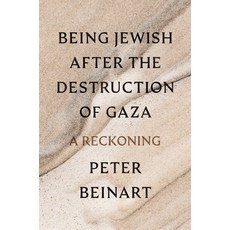 (英文圖書) Being Jewish After the Destruction of Gaza: A Reckoning 精裝版, Knopf Publishing Group, 英文