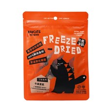 BADCATS 牠喵的 冷凍乾燥寵物零食 熟食凍乾 貓狗零食 小零嘴, 牛肩里肌, 30g