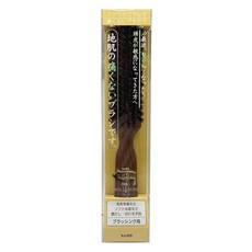 VeSS 不傷頭皮毛髮吹整梳 JI-1300, 1個, 棕色