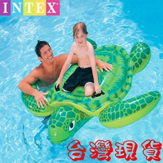 INTEX 小海龜水上充氣坐騎 充氣浮排 水上坐騎 充氣戲水玩具 衝浪游泳裝備, 小海龜150X127cm