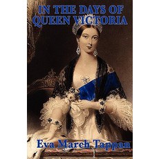 (英文圖書)In the Days of Queen Victoria 平裝版, SMK Books, 英文