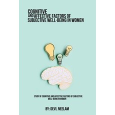 (英文圖書) Study of cognitive and affective factors of subjective well-being in women 平裝版, Rachnayt2, 英文