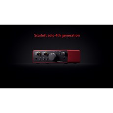 魔立樂器 第四代Focusrite Scarlett Solo錄音介面 總代理三年保固, 單機版