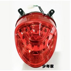 SYM 三陽 原廠 FiddleDX雙碟ABS/CBS 後燈組總成《少年家》機車零件