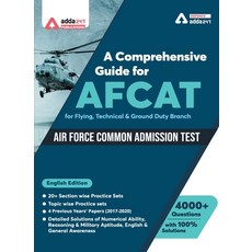 (英文圖書) A Comprehensive Guide for AFCAT (English Medium) 平裝版, Metis Eduventures Pvt Ltd, 英文