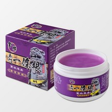 金牌金門一條根薰衣草精油膏
