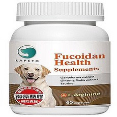 吉沛思 狗用 褐藻糖膠保健膠囊 (60顆/免疫保健), 免疫保健, 60