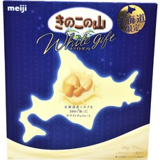 meiji 明治 北海道限定白巧克力香菇造型餅乾禮盒 10包入, 1個, 160g