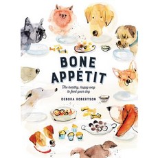 (英文圖書) Bone Appetit: 50 Clean Recipes for Healthier Happier Dogs 精裝版, Harper, 英文