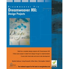 (英文圖書) Dreamweaver MX Design Projects 平裝版, Apress, 英文