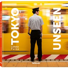 (英文圖書) Tokyo Unseen 精裝版, Te Neues Publishing Company, 英文
