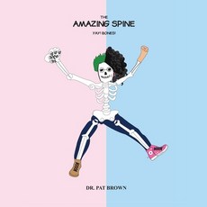 (英文圖書)The Amazing Spine: Yay! Bones! 平裝版, R&p Online Enterprises, 英文