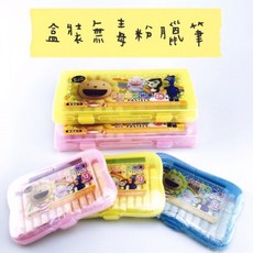 奶油獅 無毒粉蠟筆 12色/24色 塑盒裝, 24色/黃, 1個