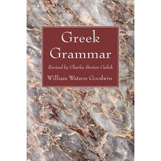 (英文圖書) Greek Grammar: Revised by Charles Burton Gulick 平裝版, Wipf & Stock Publishers, 英文