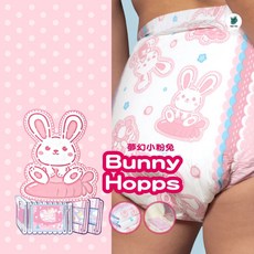 ABDL-ABU BunnyHopps 夢幻小粉兔 (10片/包), 詳見包裝, 詳見包裝, M號 (26"~34")