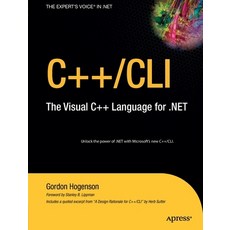 (英文圖書) C++/CLI: The Visual C++ Language for .Net 平裝版, Apress, 英文