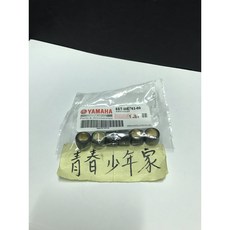 YAMAHA山葉 原廠滾珠組 新VINO FANCY 歡喜 5ST 普利珠 滾珠, 詳見包裝