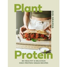 (英文圖書) Plant Protein: 100+ Quick and Delicious High Protein Vegan Recipes 精裝版, Mobius, 英文