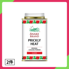 蛇牌爽身粉經典玫瑰，舒緩肌膚，持久清涼，經典玫瑰香氛，保持乾爽舒適, 140g, 2個