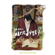 (英文圖書) Neo Parasyte F 平裝版, Kodansha Comics, 英文