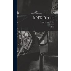(英文圖書) KPFK Folio; Mar 16-Mar 29 1964 精裝版, Hassell Street Press, 英文