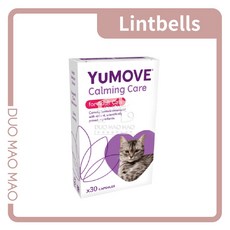 Lintbells 優抗(貓) Calming Care，幫助成貓舒緩情緒，維持心理健康