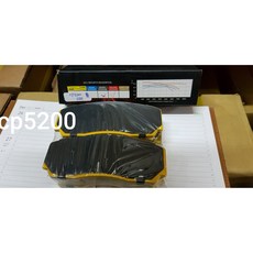 u max 黃版競技煞車皮 來令片 cp5200專用 煞車力道好 降低異音, 黃版 (Yellow)