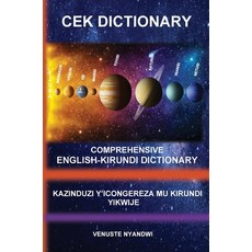 (英文圖書) Comprehensive English-Kirundi Dictionary 精裝版, Tablo Pty Ltd, 英文