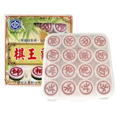 榮冠棋王象棋象棋象棋, 綠