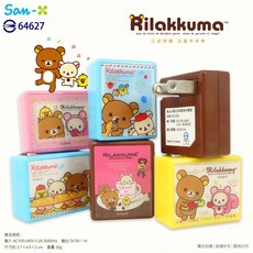 正版授權 方型拉拉熊 USB 充電器/旅充/手機充電/插座/電源供應器/商檢合格/萬用充, 粉