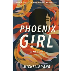 (英文圖書) Phoenix Girl: A Memoir 平裝版, Fifth Avenue Press, 英文
