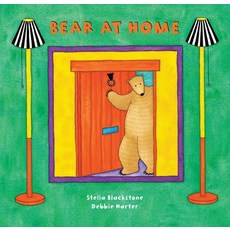 (英文圖書)Bear at Home Board Books, Barefoot Books, 英文, 硬頁書