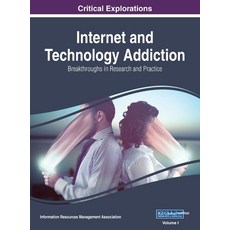 (英文圖書) Internet and Technology Addiction: Breakthroughs in Research and Practice VOL 1 精裝版, Information Science Reference, 英文