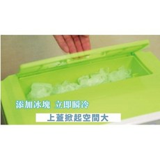 LA POLO 水冷扇 移動式遙控冷風扇, LAPOLO