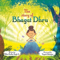 (英文圖書)The Story of Bhagat Dhru 平裝版, Independently Published, 英文