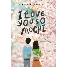 I Love You So Mochi 平裝版, Point, 英文