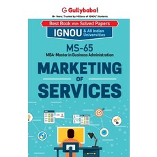 (英文圖書) MS-65 Marketing of Services 平裝版, Gullybaba Publishing House ..., 英文