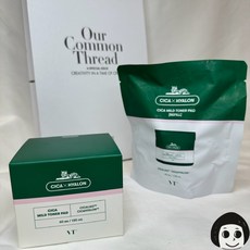 VT 老虎積雪草爽膚棉60片 舒緩保濕 溫和去角質 打造健康肌膚