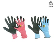 好樂購 神盾手套 兒童安全防護止滑手套 L20 L30 安全防護手套, 粉色,8~12歲