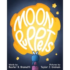 Moon Puppets: A Flora Figglesworth Fantasy 平裝版, Flowing Rock Publishing, 英文