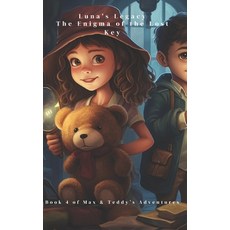 (英文圖書)Luna's Legacy: The Enigma of the Lost Key 平裝版, Independently Published, 英文
