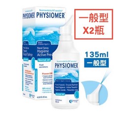 舒喜滿洗鼻器全系列三件超值特惠組，溫和清潔鼻腔，舒緩鼻塞，預防感冒，合法藥商