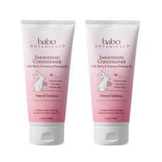 babo BOTANICALS 莓果光澤潤髮乳, 2個, 180ml