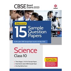 (英文圖書) CBSE BOARD Exam 2023 - I-Succeed 15 Sample Question Papers Science Class 10 平裝版, Arihant Publication India L..., 英文