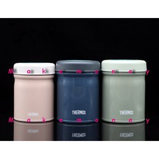 Thermos 膳魔師 不銹鋼真空保溫燜燒罐 JEB-400/JEB-500, 500ml卡其綠