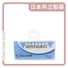 【DuoMaoMao】日本共立製藥 口益適 犬貓用口腔護理保健品，預防牙結石，清新口氣, 牙齒護理